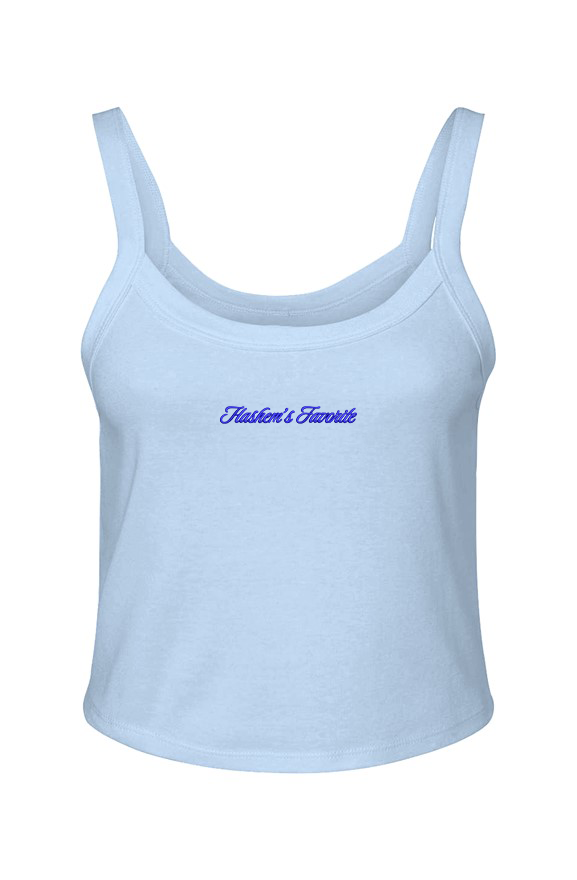 Hashem's Favorite Tank, Baby Blue