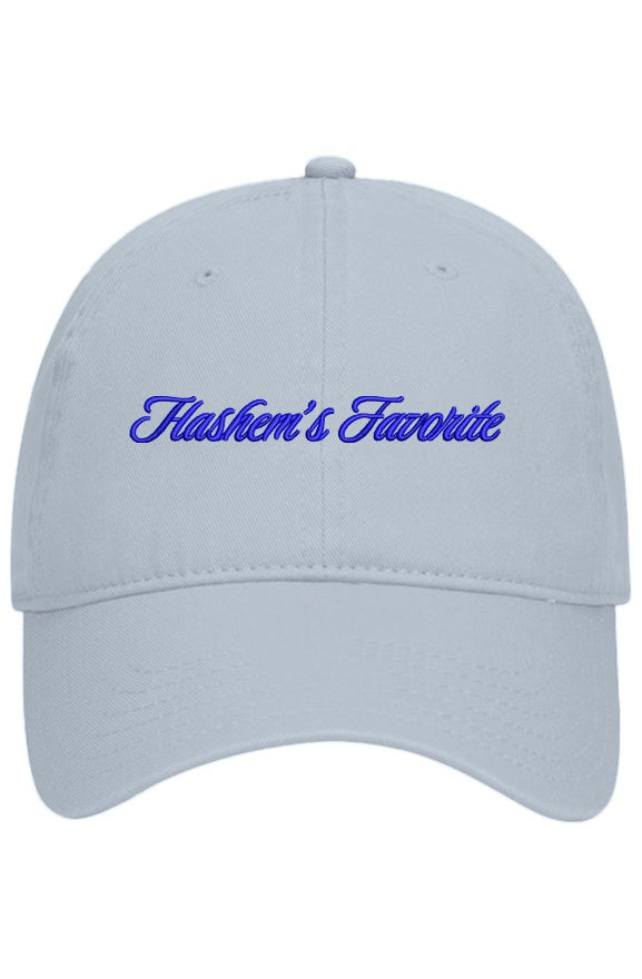 Hashem's Favorite Dad Hat- Blue