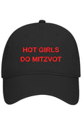 Hot Girls Do Mitzvot Hat