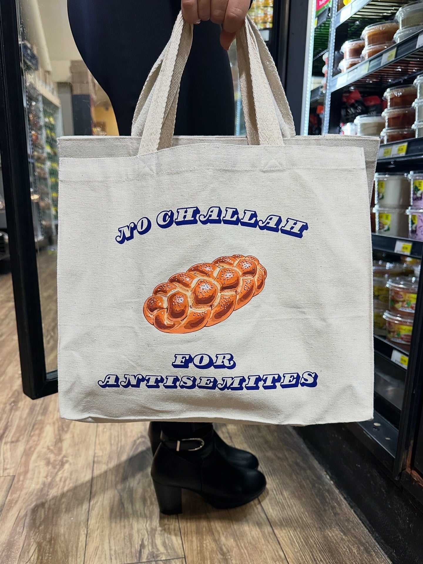No Challah Everyday Tote