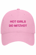 Hot Girls Do Mitzvot Hat