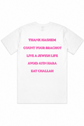 Mazal State of Mind Tee- White