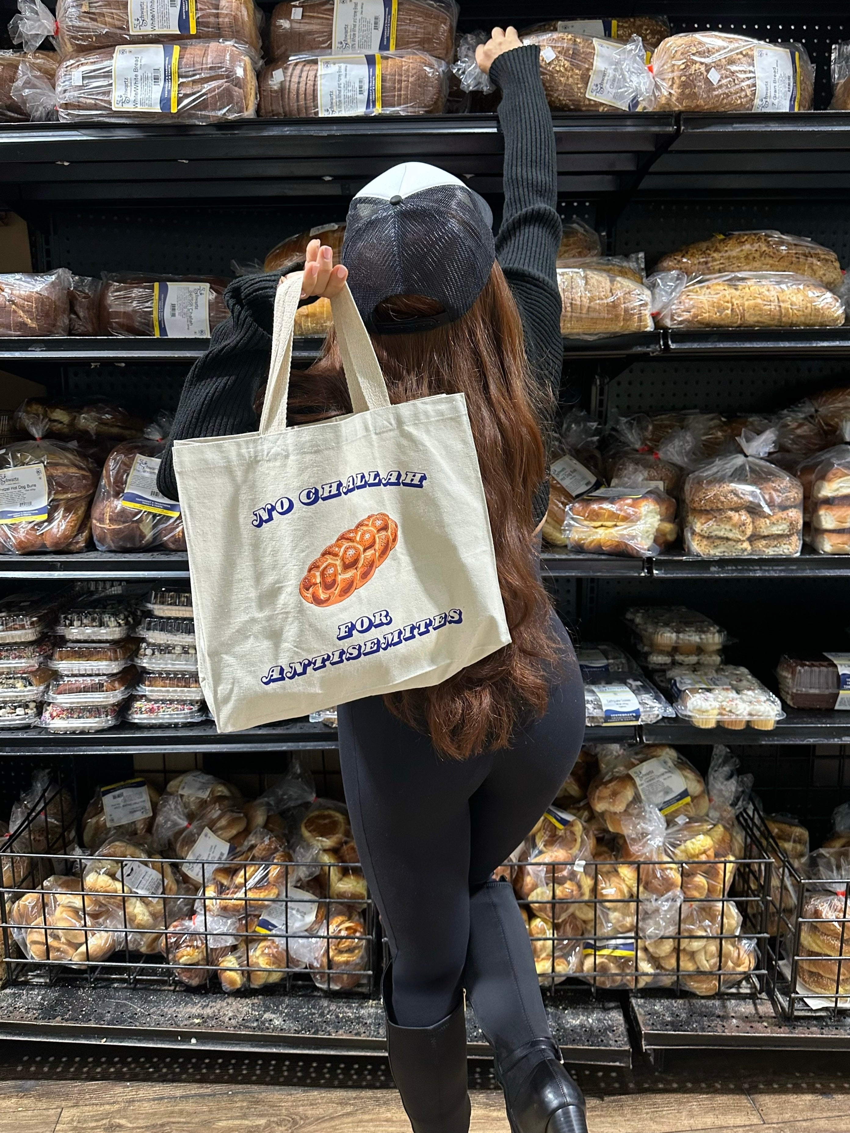 No Challah Everyday Tote