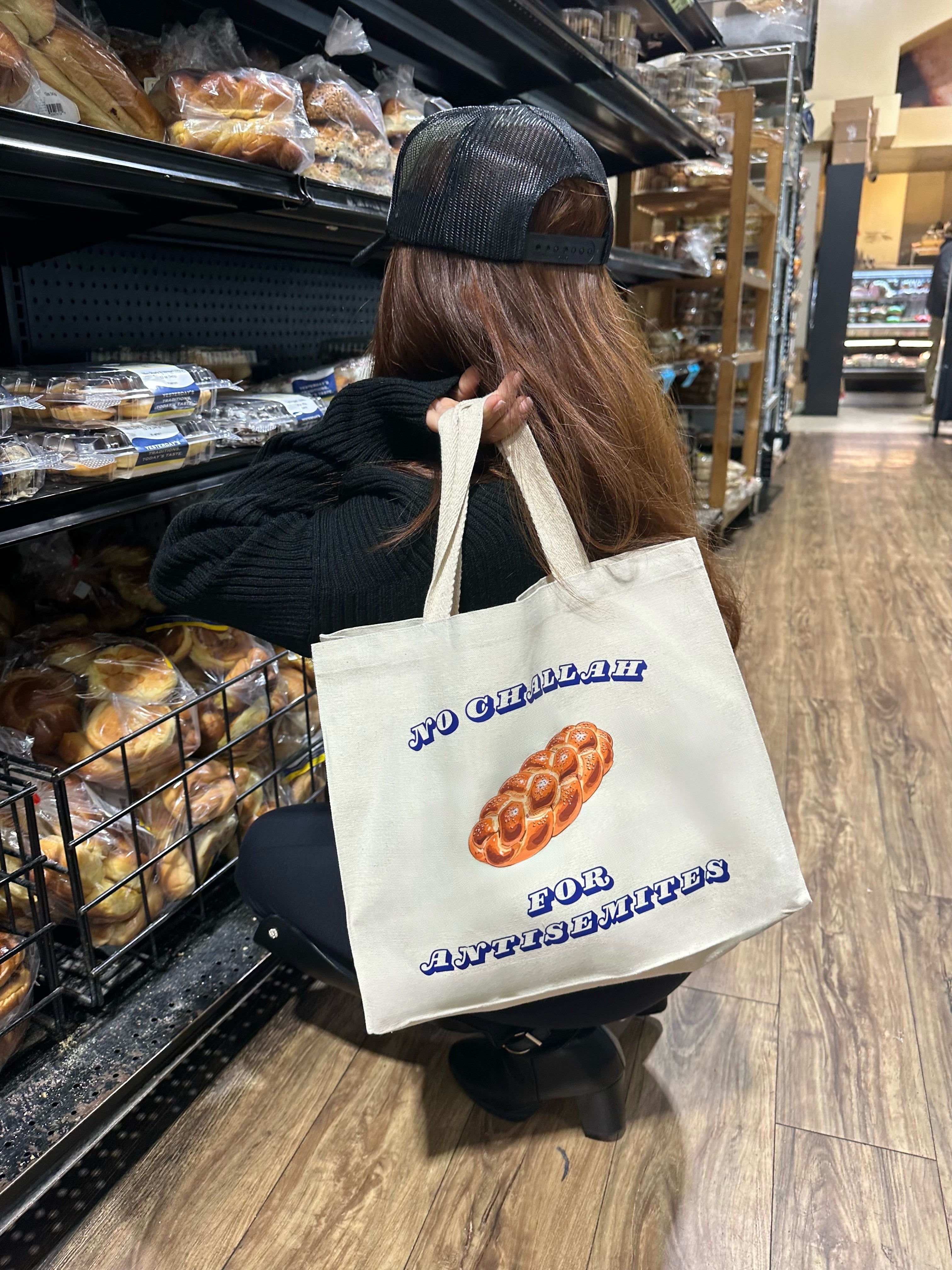 No Challah Everyday Tote