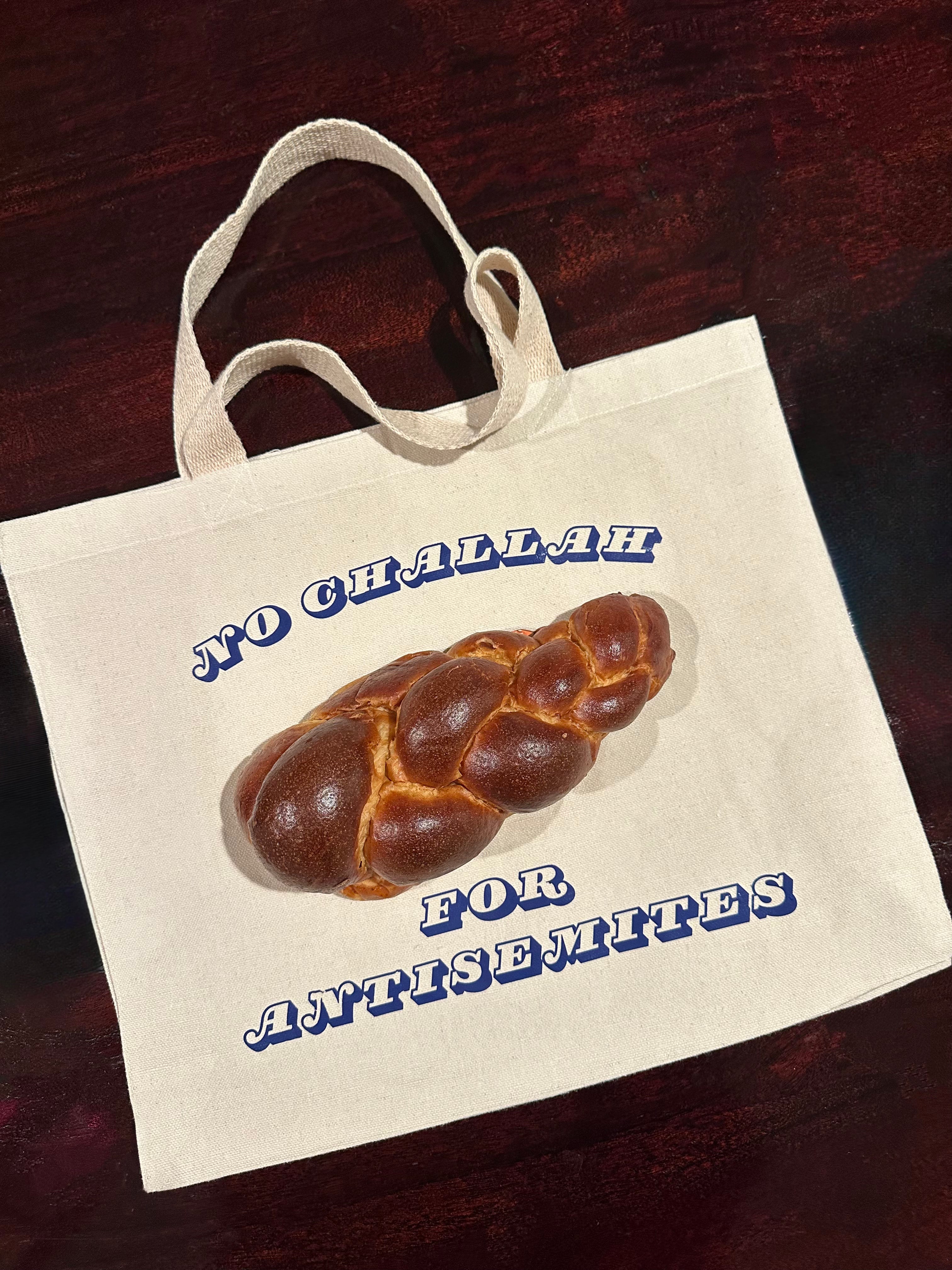 No Challah Everyday Tote